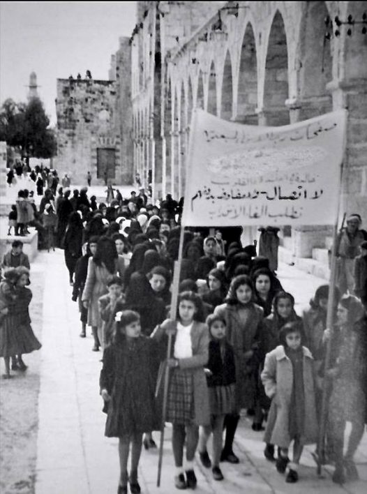 The struggle of Palestinian women in the 1920s and 1930s 